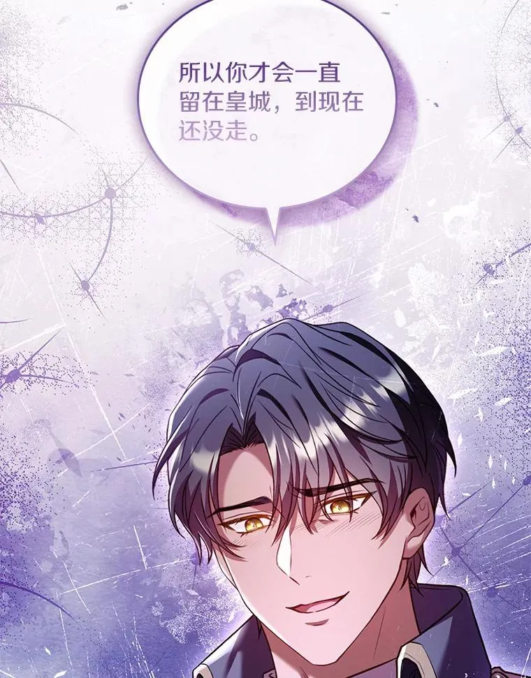 45.新的开始9