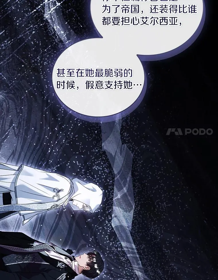 70.秋日随想78
