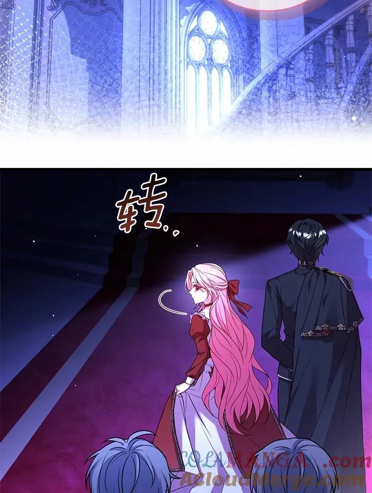 73.藐视神明96