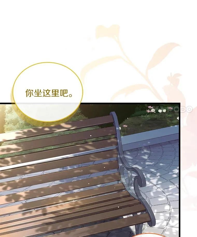 70.秋日随想13