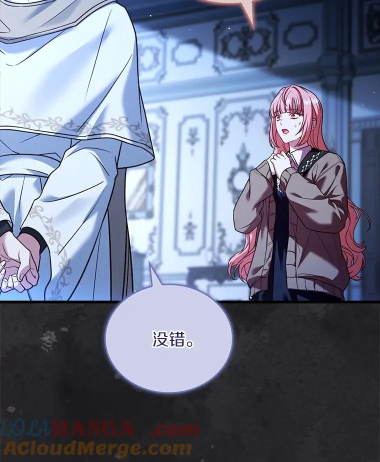 68.人生陌路28