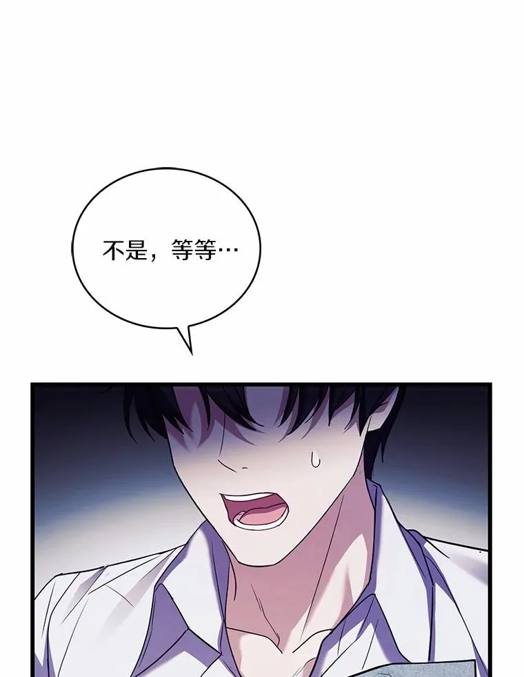 85.皇太子遇害123