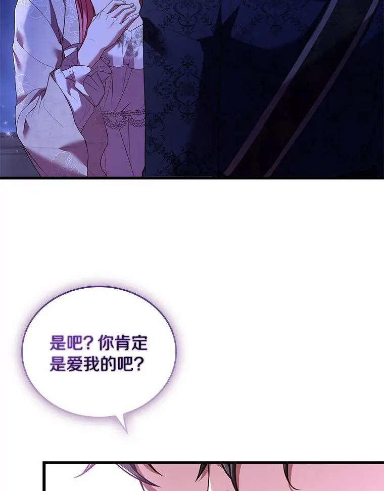 45.新的开始7