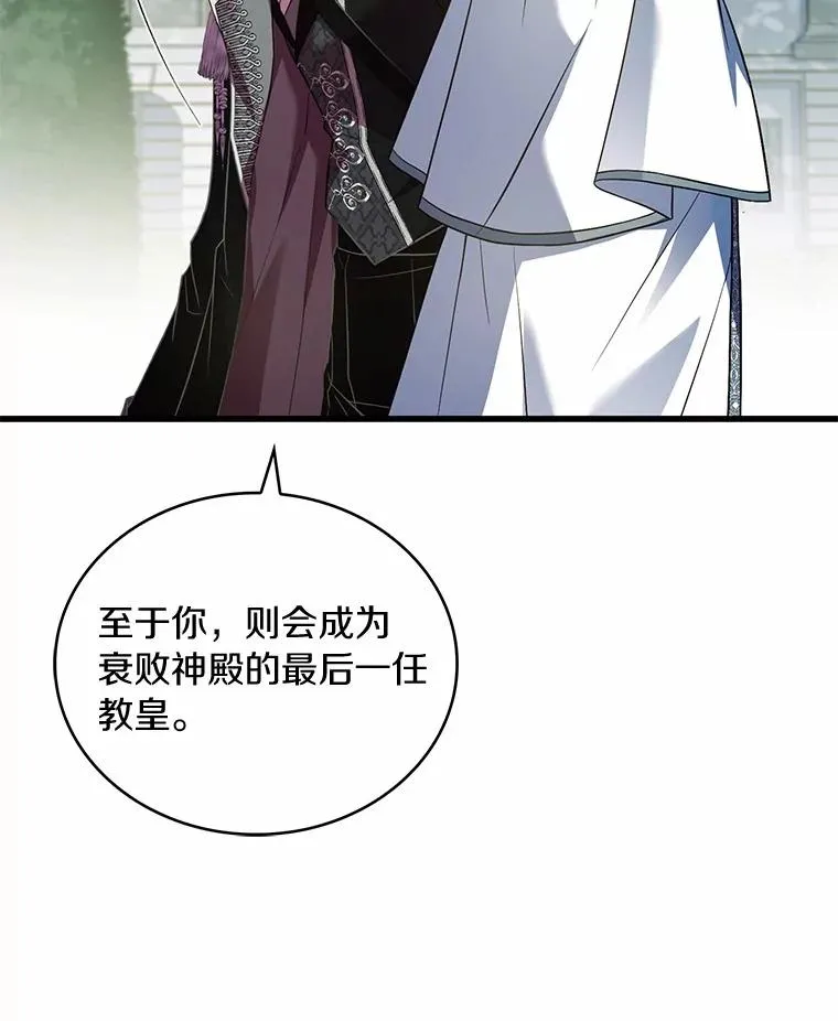 70.秋日随想89