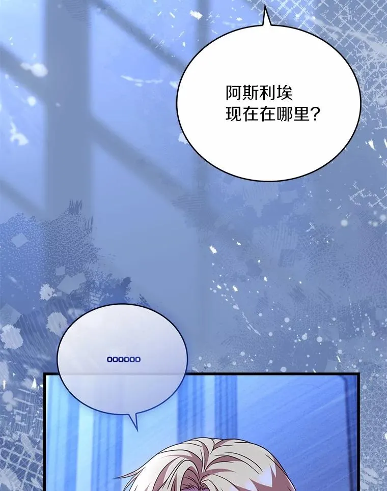 79.出手保护126