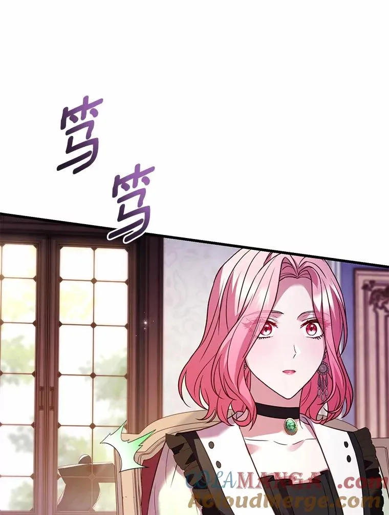 83.宴会的同伴48