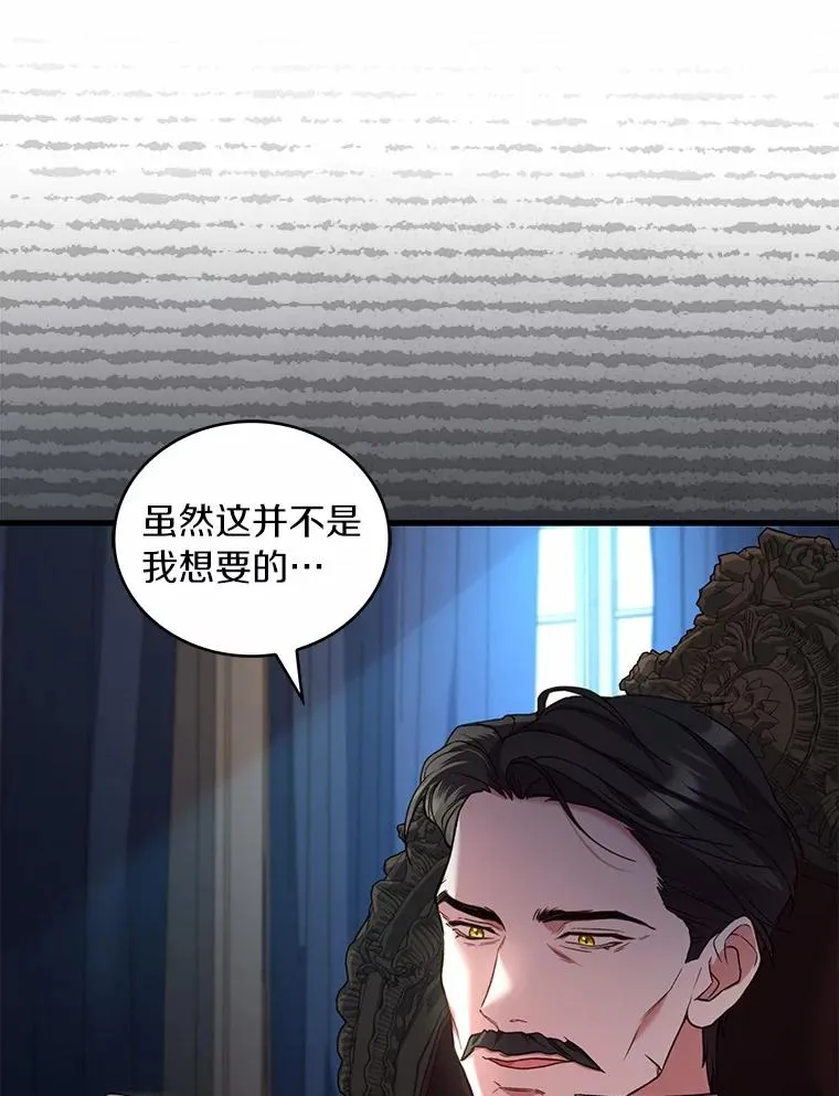 86.重要证人9