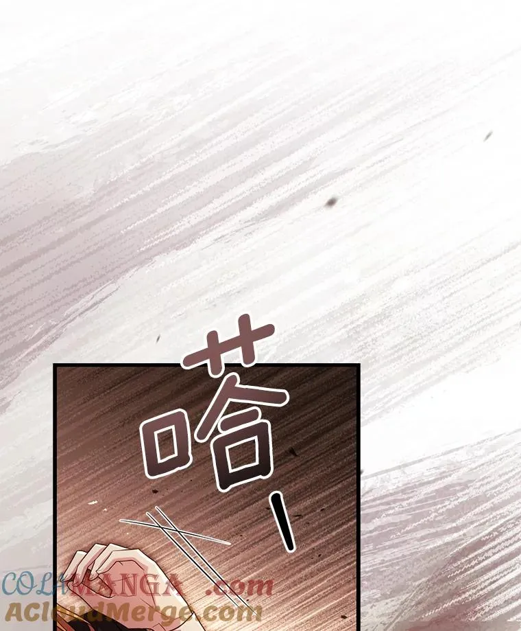 65.出手搭救12