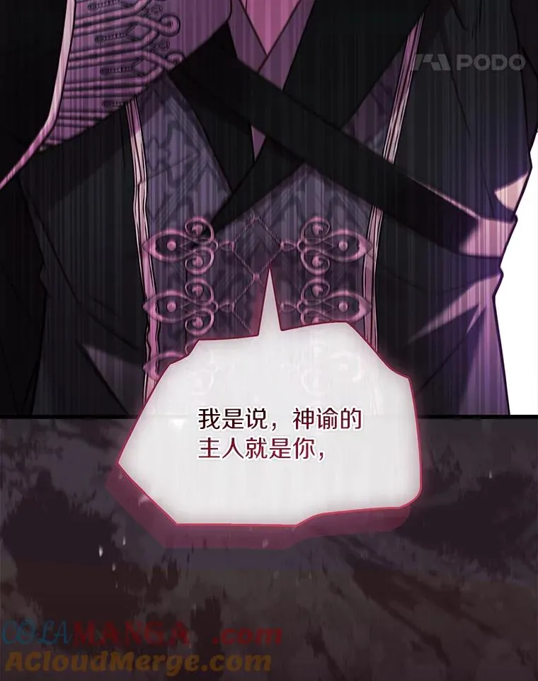 70.秋日随想44