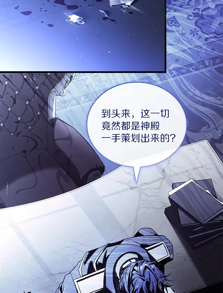 68.人生陌路45