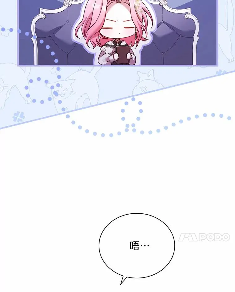 51.该走的路33