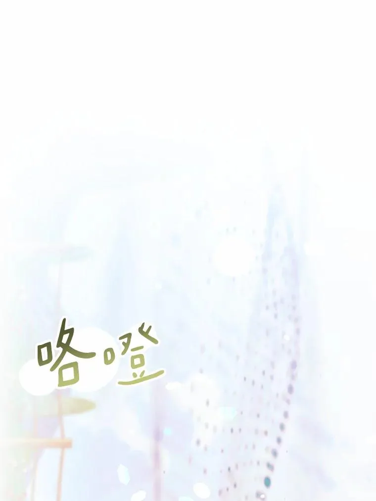 48.离开皇城29
