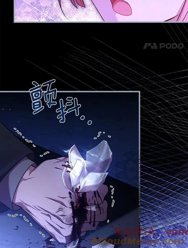 68.人生陌路44