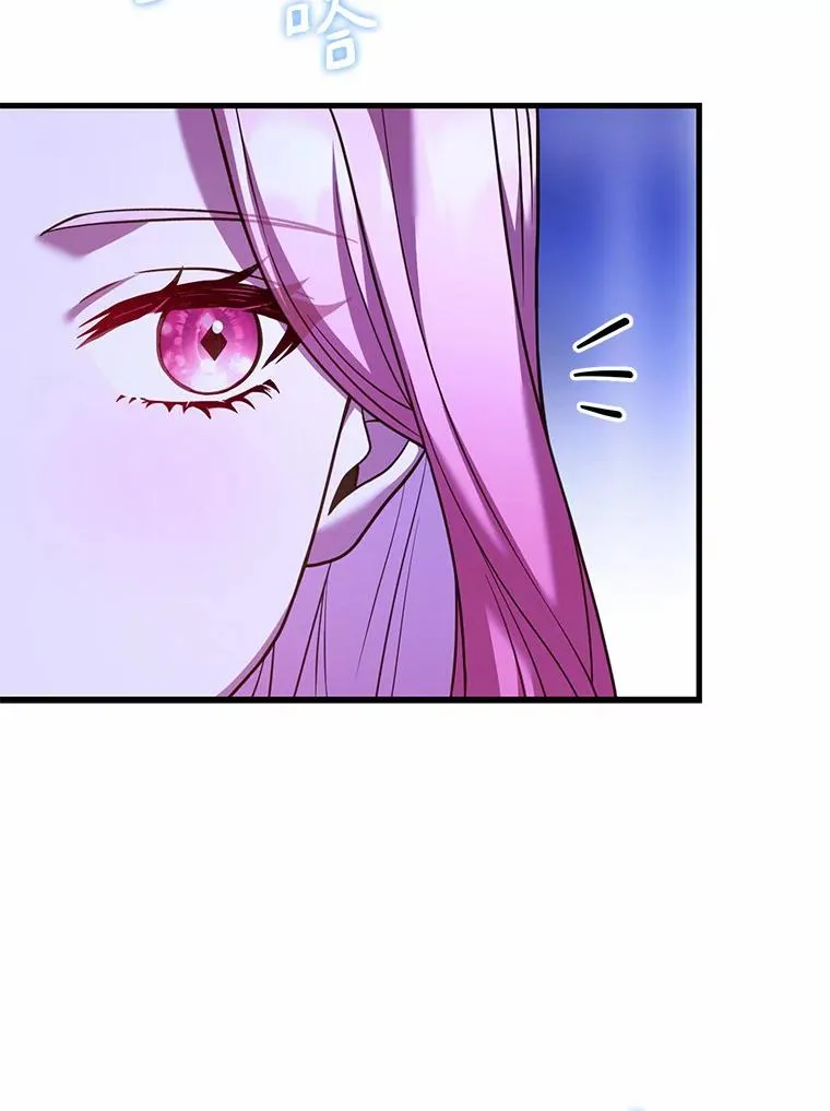 44.吐露真心15