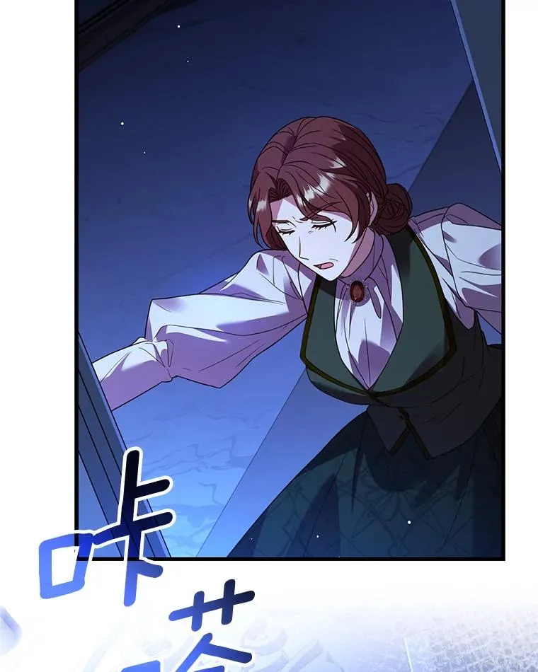 68.人生陌路90