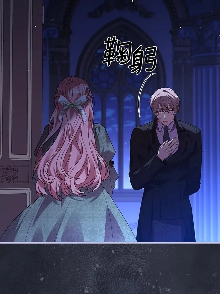 68.人生陌路79