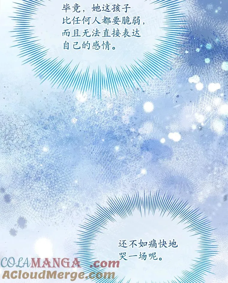 70.秋日随想36