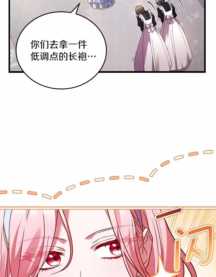 57.结伴划船19