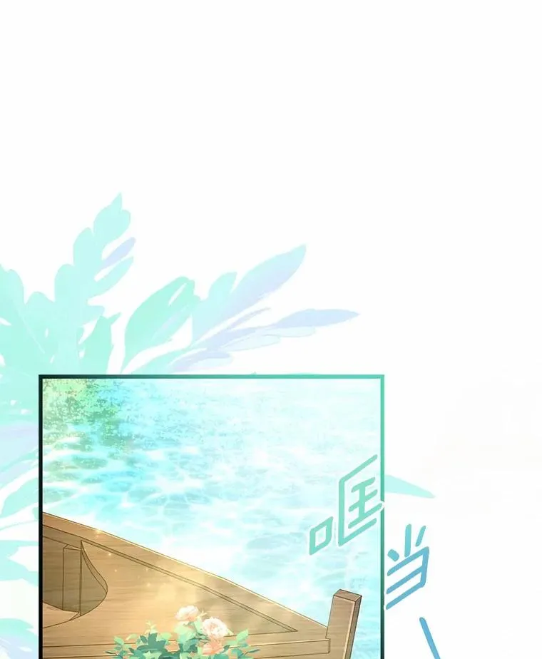 57.结伴划船93