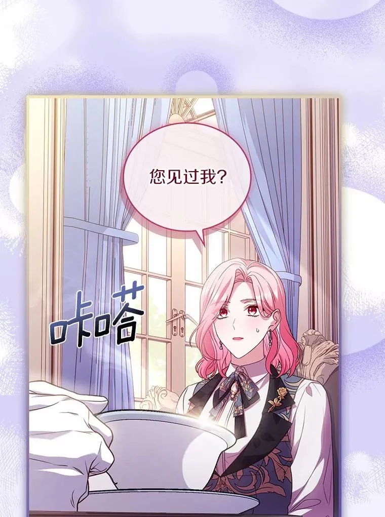 79.出手保护89