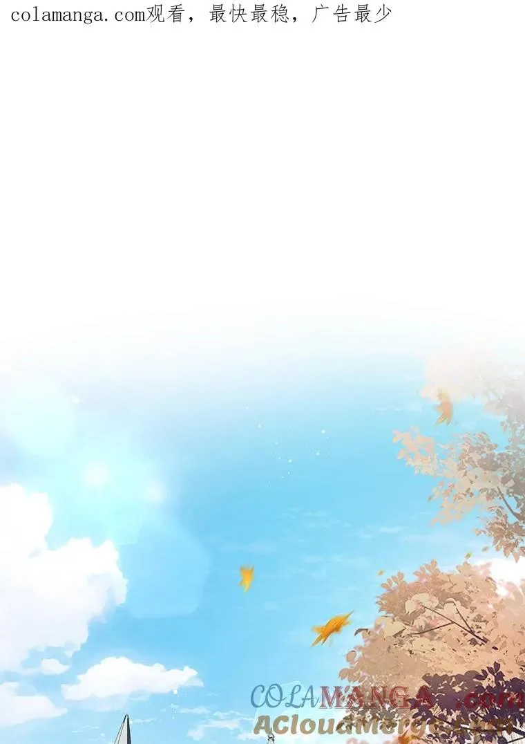 70.秋日随想0