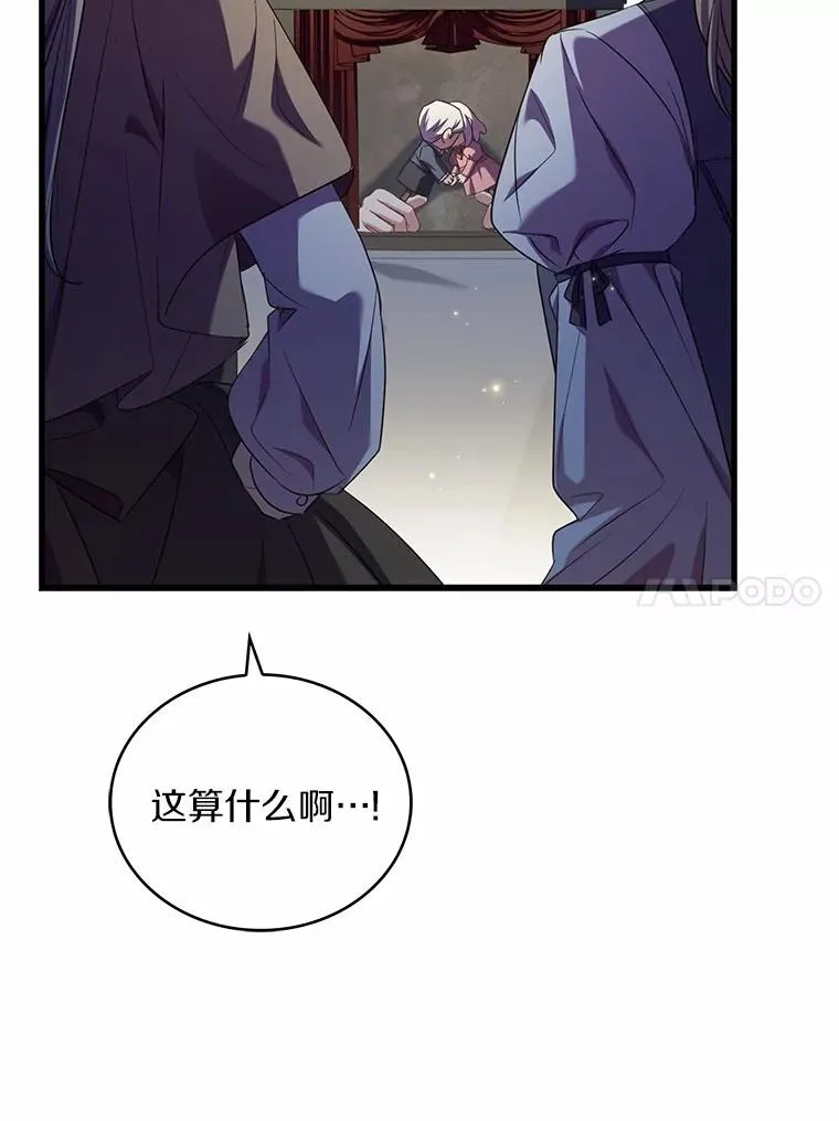 91.闹市约会99