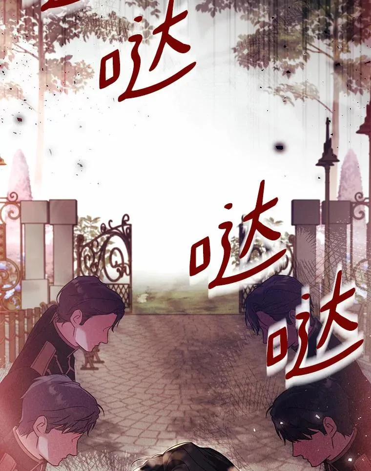 48.离开皇城1