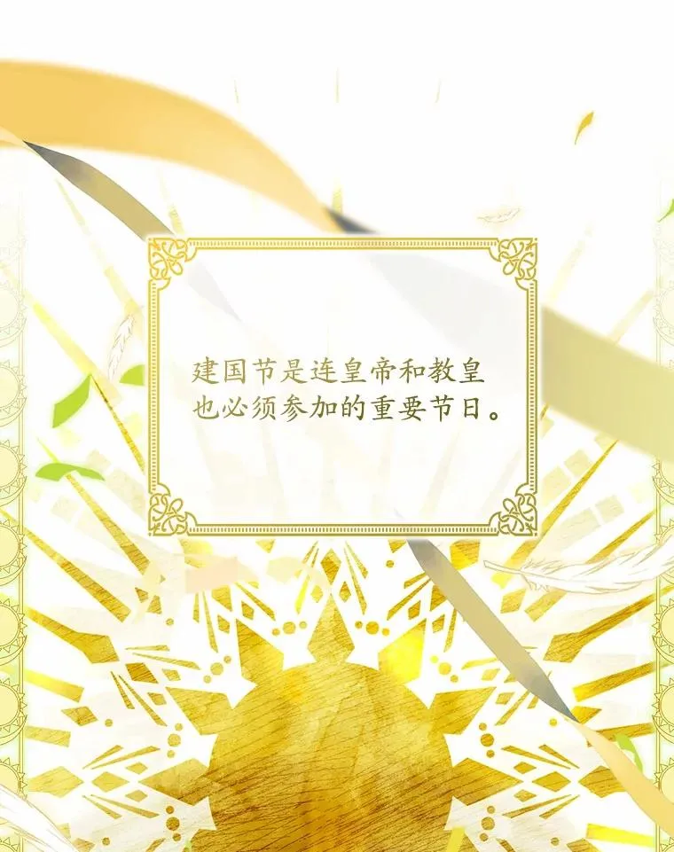 56.绝不原谅18