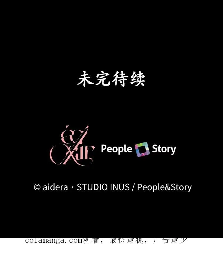 70.秋日随想129