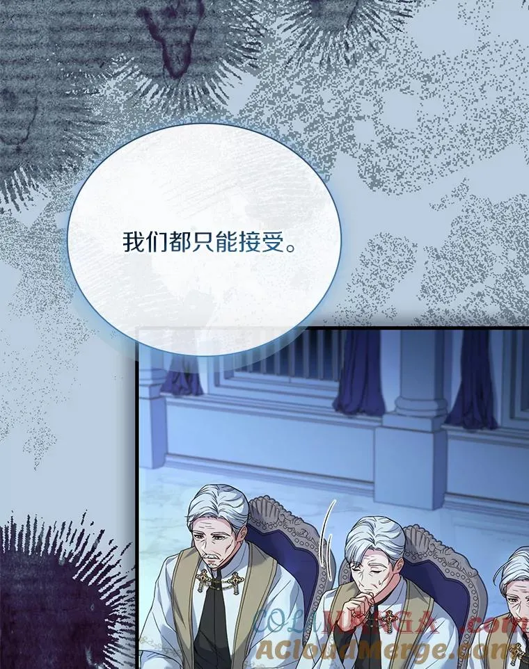 67.神殿来信76