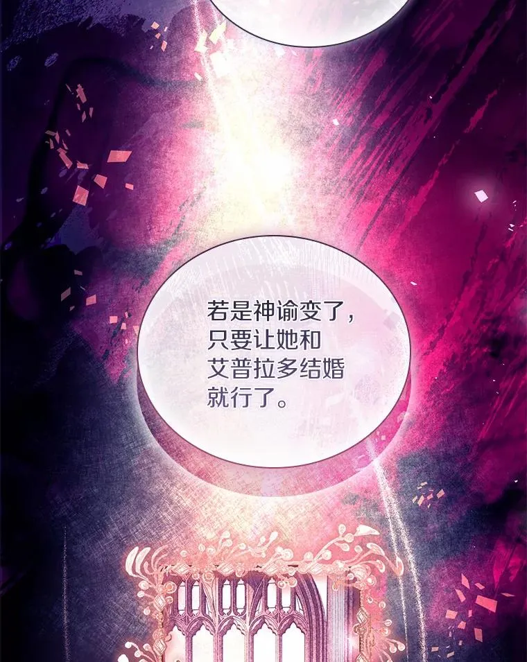 42.西亚服毒49