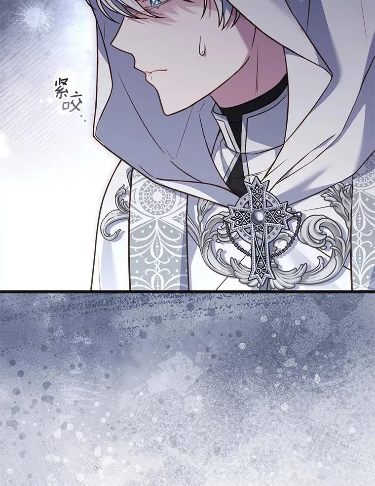 70.秋日随想67