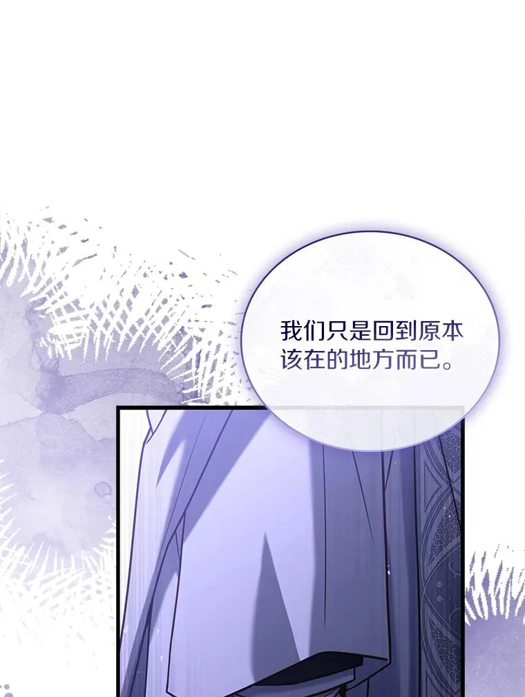 70.秋日随想90