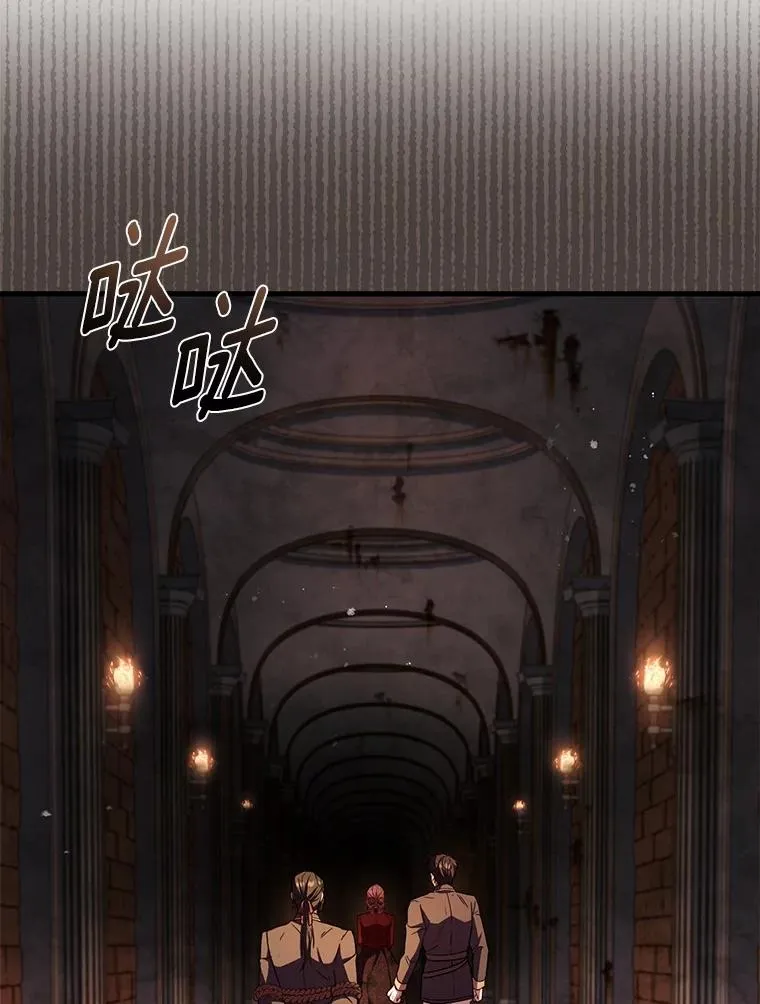 87.开始审判55