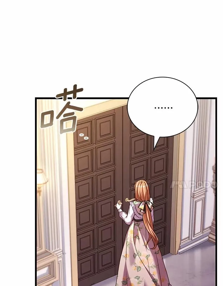 75.亚夏归来6