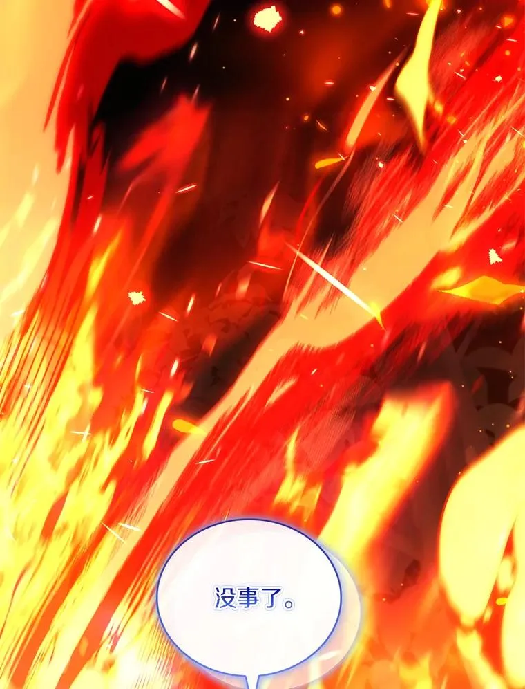 78.设局诈敌142
