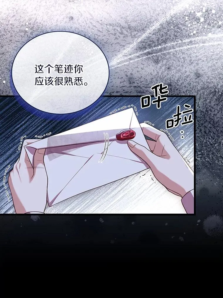 65.出手搭救21