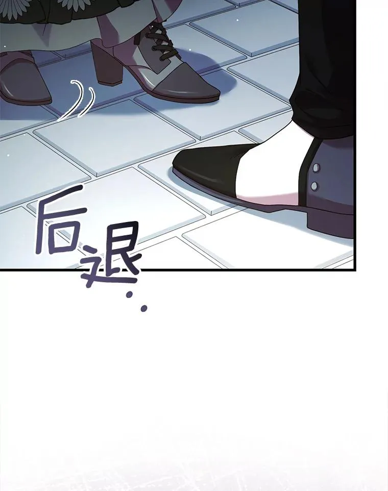 70.秋日随想41
