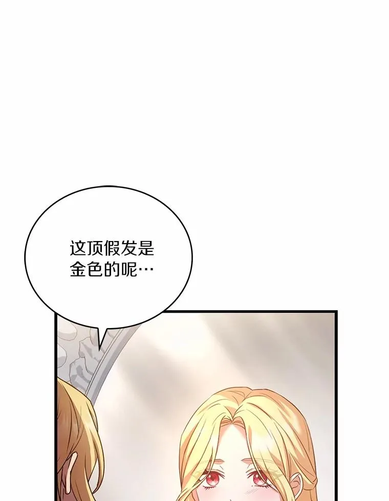 91.闹市约会7
