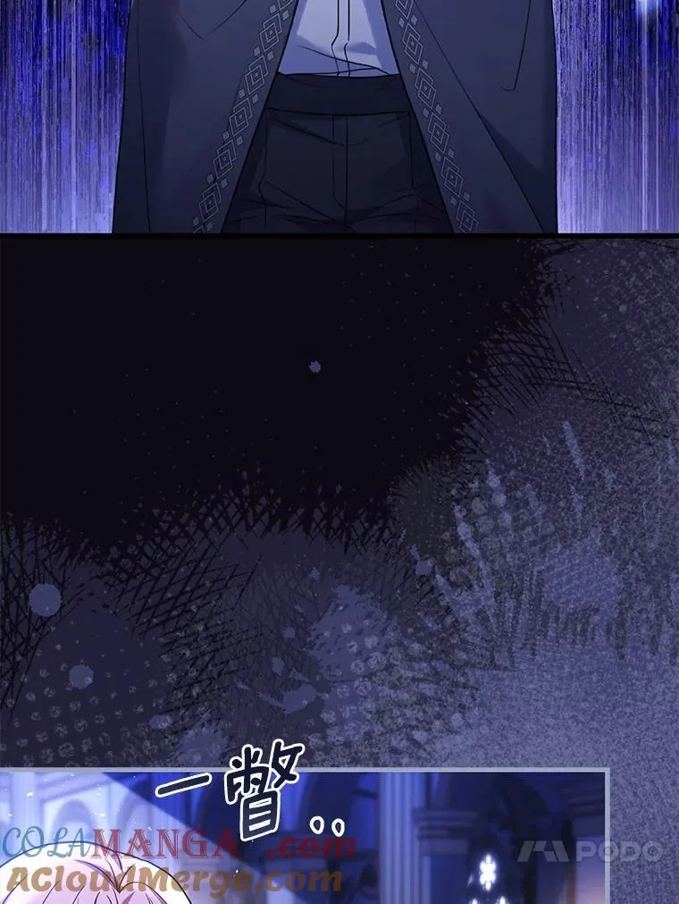 73.藐视神明88