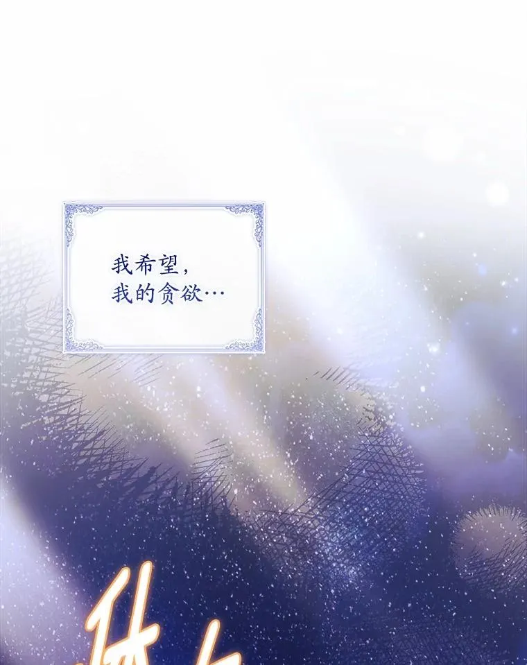 91.闹市约会138