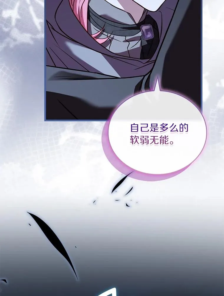 71.告状67