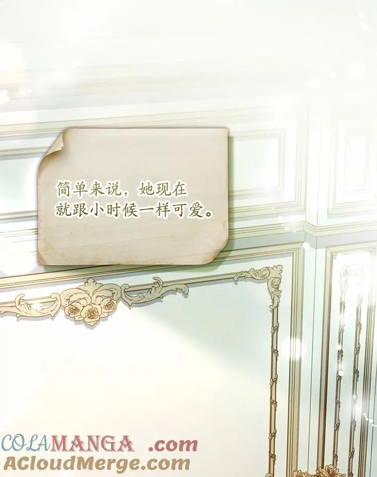 62.哥哥的心愿32
