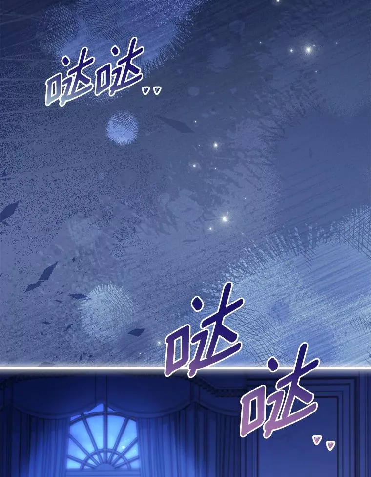 80.教皇苏醒27
