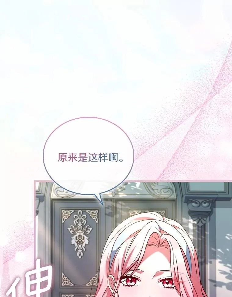 57.结伴划船7