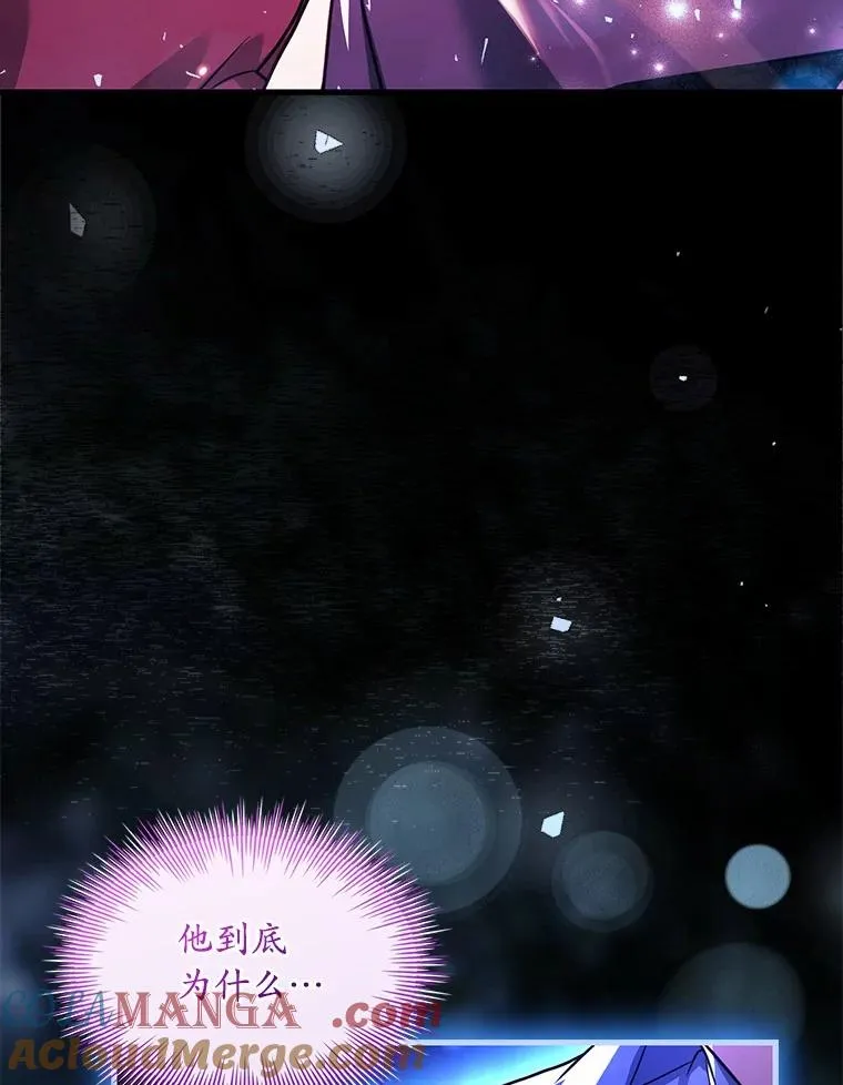 79.出手保护68