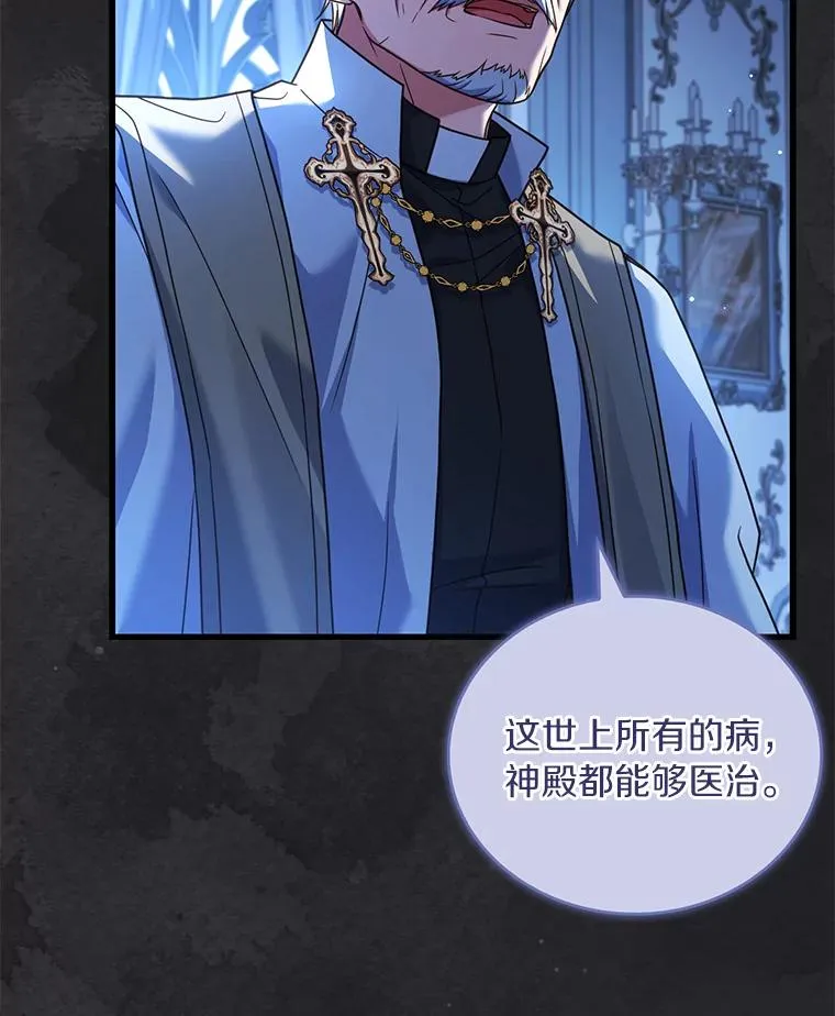 68.人生陌路26