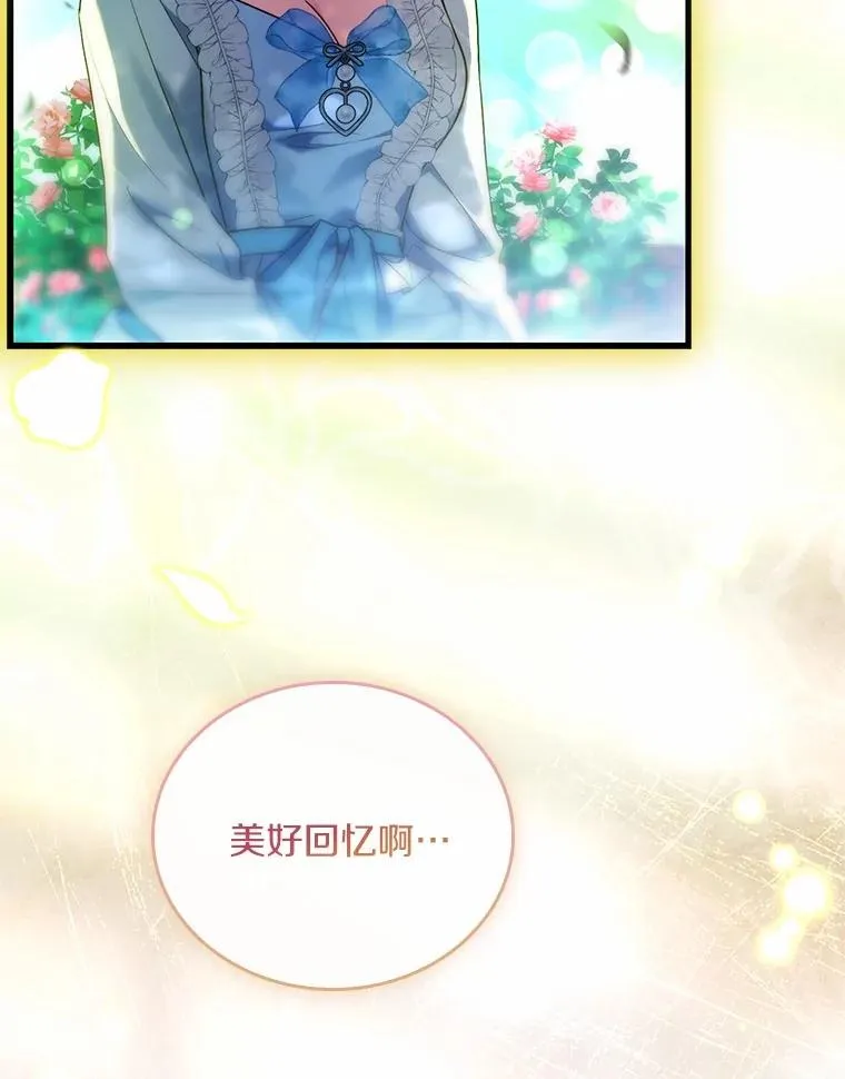 57.结伴划船73