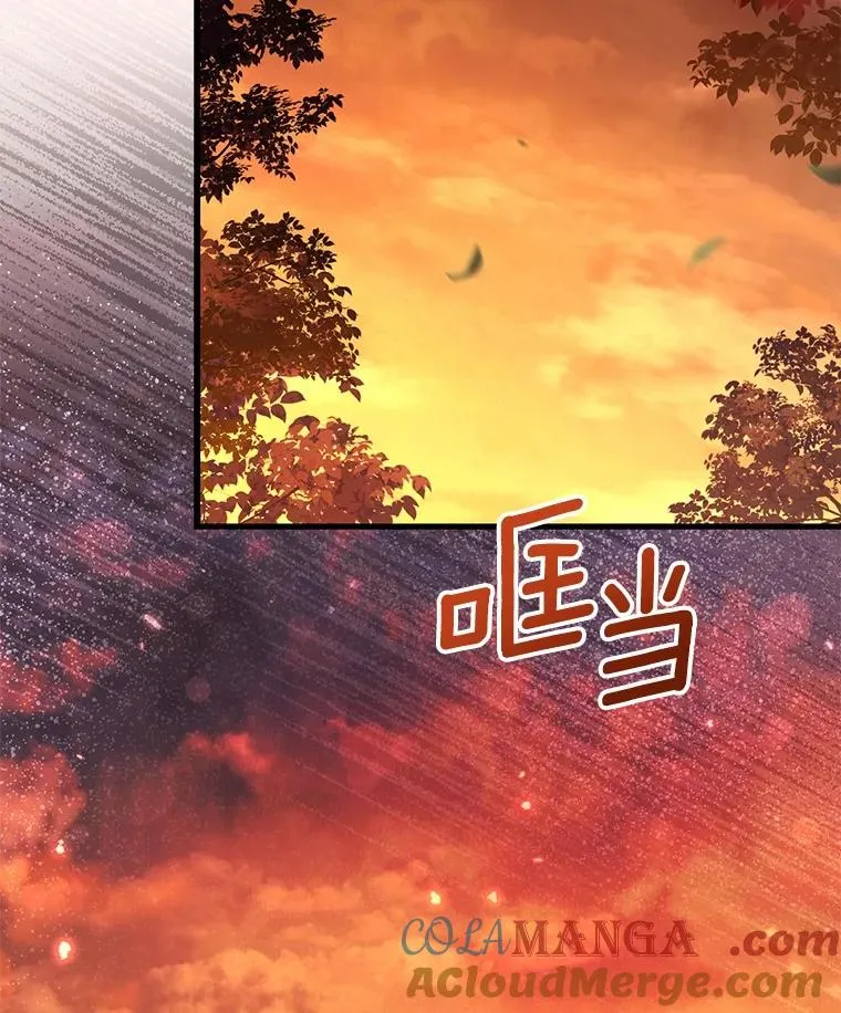 66.选择信任108