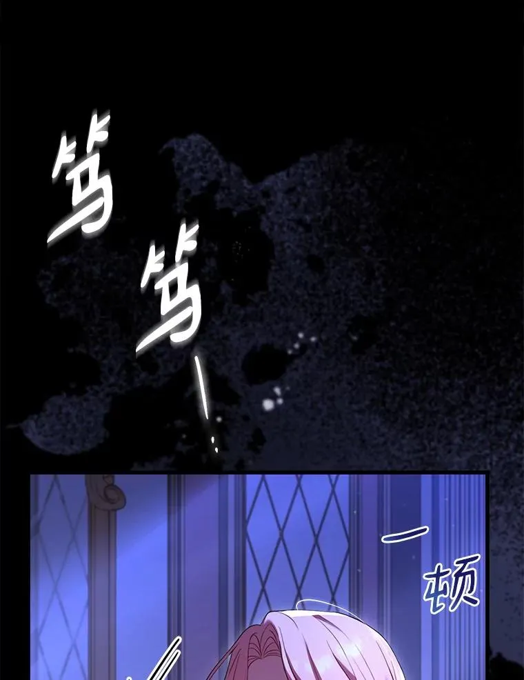 45.新的开始83